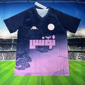 Tunisia 2